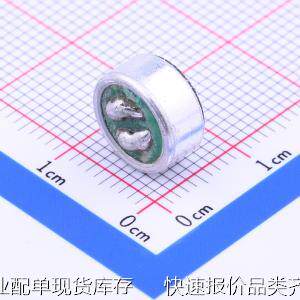 GMI9745-52db 咪头/麦克风 全指向φ9.7*4.5mm 1.5V-10V 灵敏