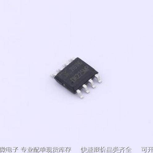 DK225M AC-DC控制器和稳压器 22W 高性能交直流转换芯片 SOP-8原