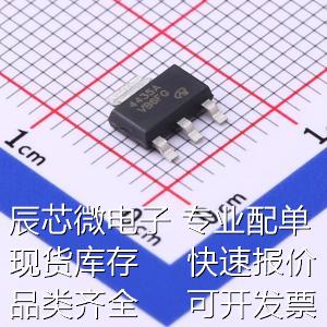 CET4435A-VB场效应管(MOSFET) P沟道耐压:35V电流:6.2A原装现-封面