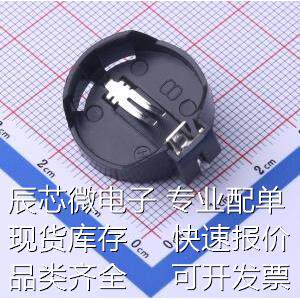 FBA25014-S02B2004K 电池连接器 电池底座原装现货