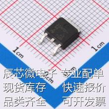 SUD20N10-66L-GE3-VB 场效应管(MOSFET) SUD20N10-66L-GE3-VB原装