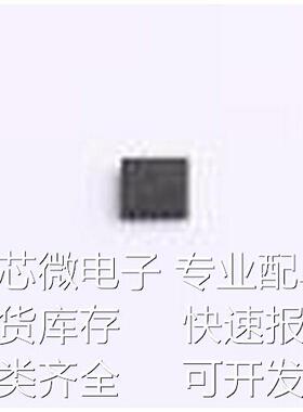 LM74801QDRRRQ1 功率电子开关 LM74801QDRRRQ1 WSON-12-EP(3x3)原