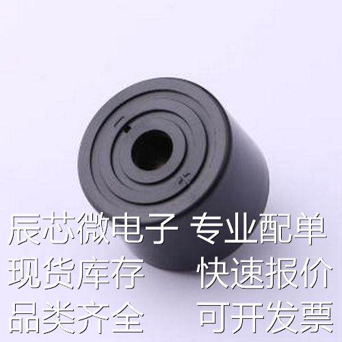 GPD2416YB-3V3500 蜂鸣器 GPD2416YB-3V3500 - 蜂鸣器原装现货