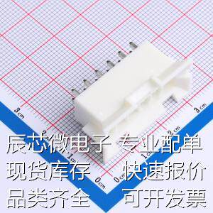 X9357WV-2x06B-N0SN 线对板/线对线连接器 4.2mm 2x6P 直插原装现