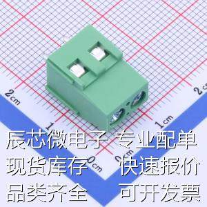 DG503-5.08-02P-14-02A(H) 螺钉式接线端子 5.08mm 1x2P 排数:1原