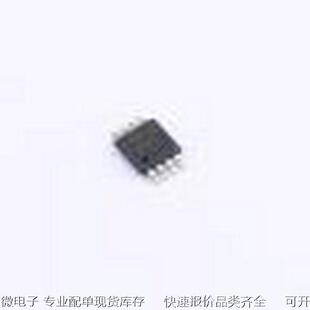 TPS2069DGNR 功率电子开关 TPS2069DGNR MSOP-8原装现货