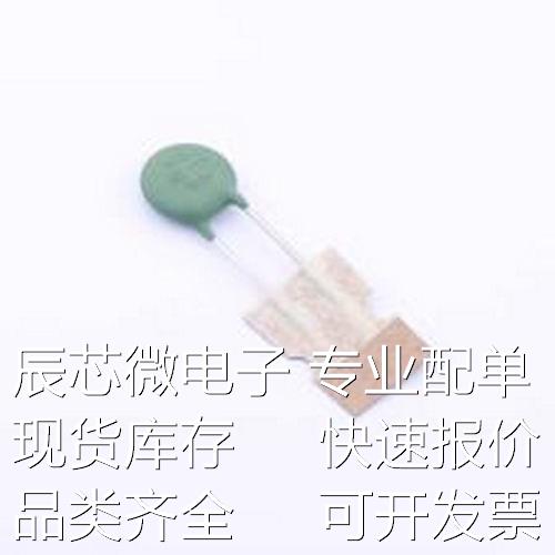 DRM509D11ML8F5GA0 NTC热敏电阻 5Ω电阻精度:±20%插件,P=5mm