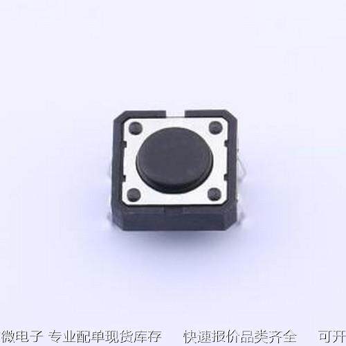 PTS125SK43-2 LFS 轻触开关 PTS125SK43-2 LFS 插件原装现货