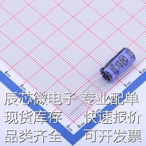 ECF1VM221F16OTPO直插铝电解电容 220uF±20% 35V原装现