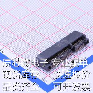 PCIE-52P52H 金手指连接器 0.8mm P数:52P原装现货