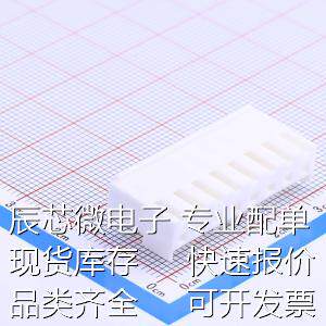 2-3962H08P-0000 压线端子胶壳 3.96mm 1x8P VH 3962系列原装现货