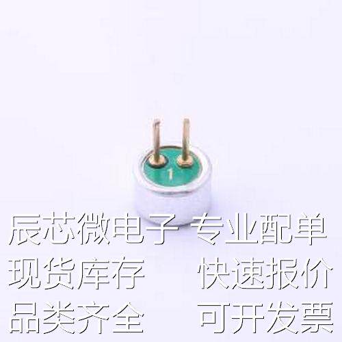 GMI4527P-2C-30db 咪头/麦克风 全指向双电容φ4.5*2.7mm 1.5V-10