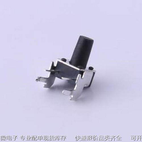 TS-1093A-A12B2-D2 轻触开关 轻触开关6*6*9.5插件H带支架按键四