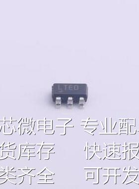 LT1613CS5#TRPBF DC-DC电源芯片 LT1613CS5#TRPBF TSOT-23-5原装