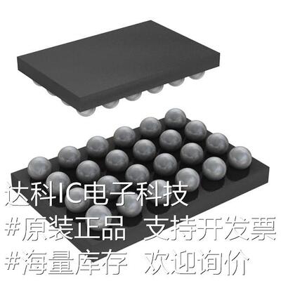 LM36274YFFR【IC LCD DRIVER 4CH 24DSBGA】 现货