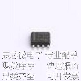 LMR14050SSQDDARQ1 DC-DC电源芯片 LMR14050SSQDDARQ1 ESOP-8原装