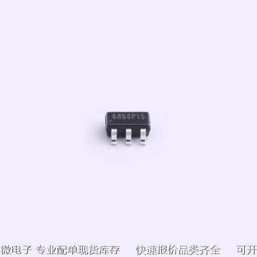 CR6853B AC-DC控制器和稳压器 AC/DC PWM 电源芯片 电源适配器 SO