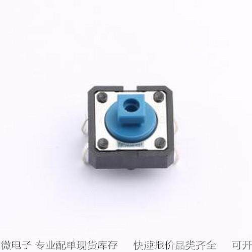 B3F-5050 轻触开关 B3F-5050 DIP原装现货