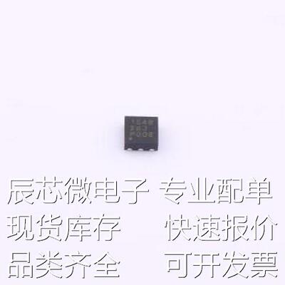 TPS74601PBQWDRVRQ1 线性稳压器(LDO) TPS74601PBQWDRVRQ1 WSON-6