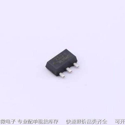 HT7533-1 线性稳压器(LDO) 输入30V 输出3.3V 100mA SOT-89-3原装