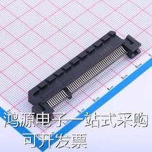 2EG24927-D5D1-JF 金手指连接器 PCI-E 1mm P数:98 现货