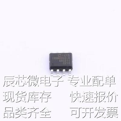 IXDN604SIA 栅极驱动IC IXDN604SIA SOIC-8原装现货