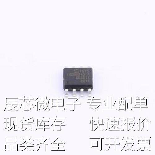 IXDN604SIA 栅极驱动IC IXDN604SIA SOIC-8原装现货