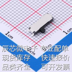 HX MSK13C02 轻触开关 拨动开关 MSK12C02三档侧拨贴片 8脚拨动