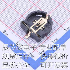 BS-12-B3BA003 电池连接器 BS-12-B3BA003原装现货