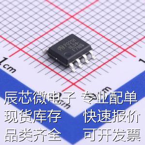 IRF7103TR-VB 场效应管(MOSFET) 2个N沟道 耐压:60V 电流:7A原装 电子元器件市场 其他电路保护器件 原图主图