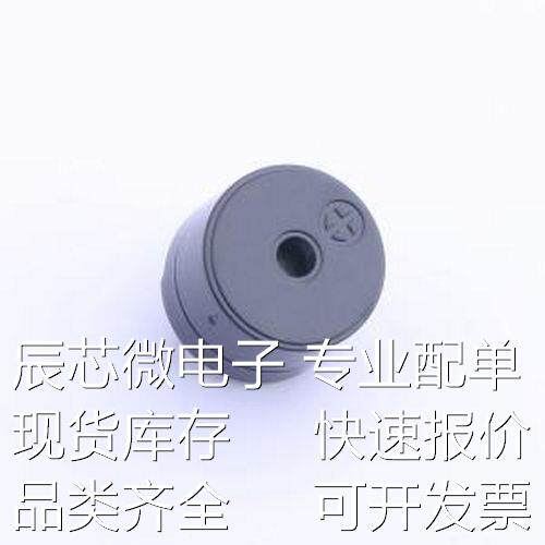 SEA-1285F-0320-16Ω-40P6.5 蜂鸣器 无源电磁蜂鸣器 插件,D=12mm
