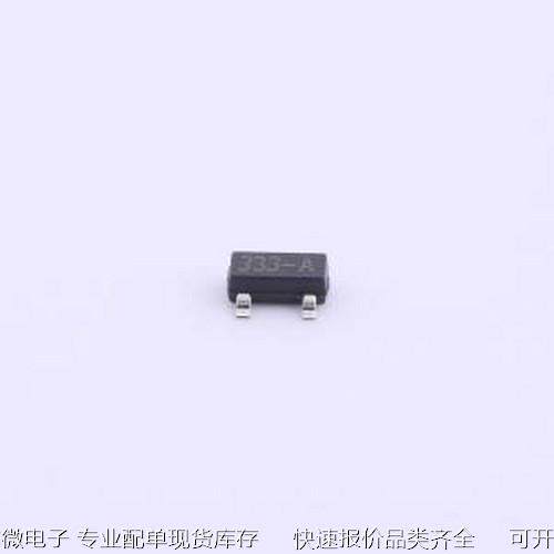 HX7333 线性稳压器(LDO) 三端稳压IC HX7333 SOT-23-3原装现货