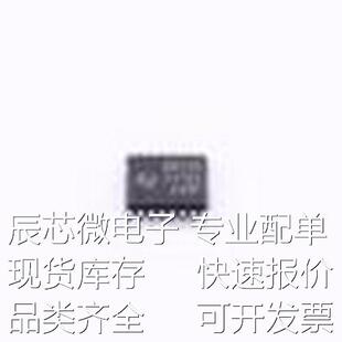 DRV8874QPWPRQ1 电机驱动芯片 6A 有刷直流电机驱动芯片 37V HTSS