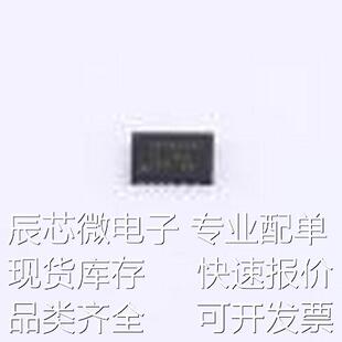 DRV8243HQRXYRQ1 电机驱动芯片 DRV8243HQRXYRQ1 QFN-14(3x4.5)原