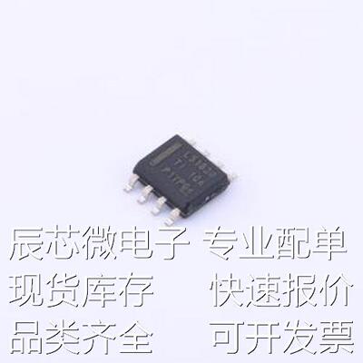 LM5163QDDARQ1 DC-DC电源芯片 LM5163QDDARQ1 SO-8原装现货