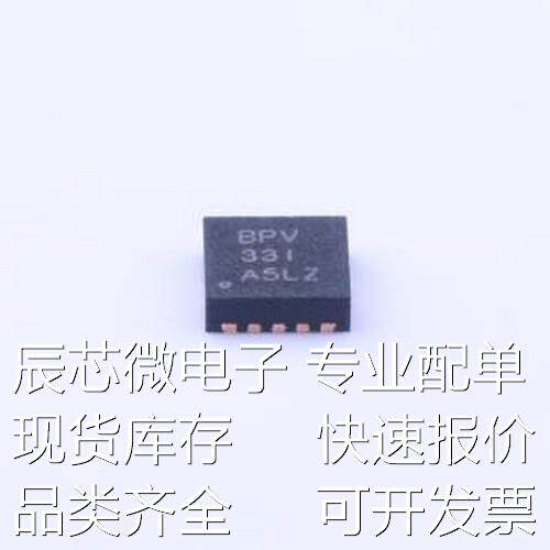 TPS63002DRCR DC-DC电源芯片 TPS63002DRCR VSON-10-EP(3x3)原装