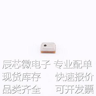 LMA2718T381-OAC02 MEMS麦克风 MEMSmic硅麦2718 上进音 s-38db±