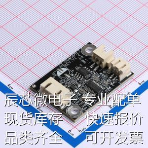 CI-D03GS01J音视频模块 CI1303单麦离线语音识别端子模块 CI1303