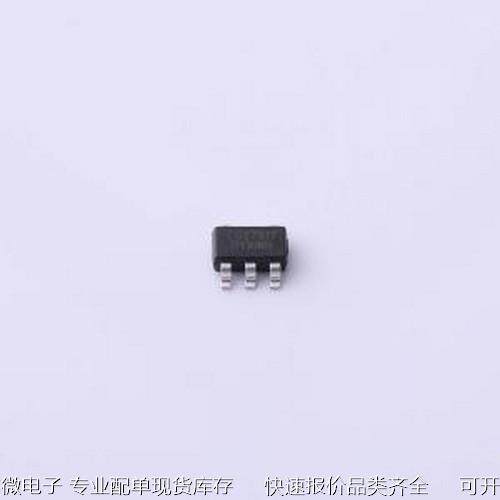 EG27517 栅极驱动IC 高速低侧单通道驱动芯片 SOT-25原装现货