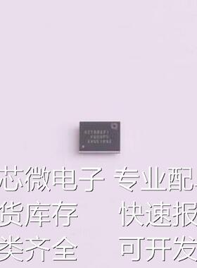 ACT88321VU101-T 专业电源管理(PMIC) PMIC电源 WLCSP-30原装现货