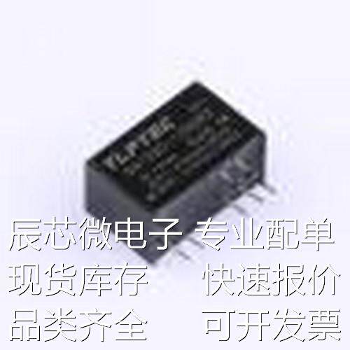 QA123C-1502R3 电源模块 QA123C-1502R3 SIP-5原装现货