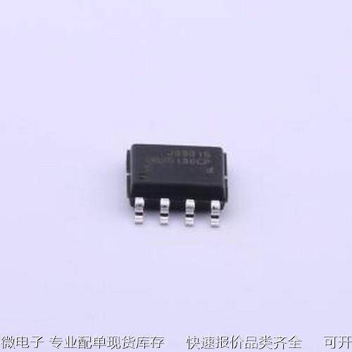 OB25136CCPA AC-DC控制器和稳压器 OB25136CCPA SOP-8原装现货
