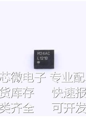 LP38691SD-5.0/NOPB 线性稳压器(LDO) LP38691SD-5.0/NOPB WSON-6