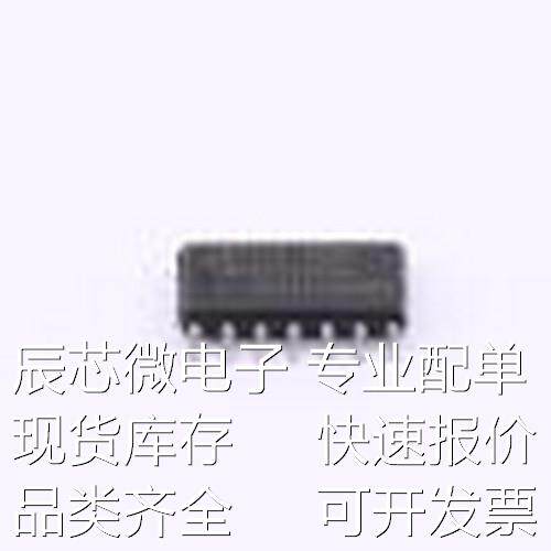TLE4269GM 线性稳压器(LDO) TLE4269GM DSO-14原装现货