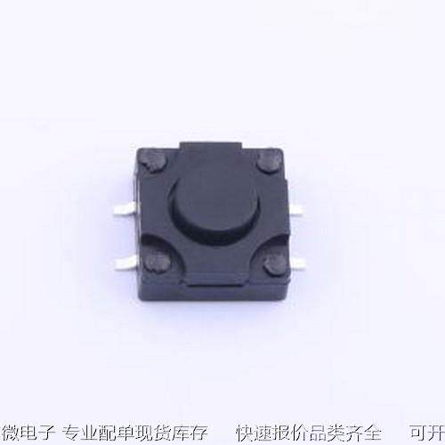 K2-1841SP-F4SW-02 轻触开关 12*12*6.5 防水开关 SMD原装现货