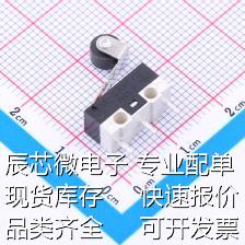 JL010 125行程开关 3脚微动开关 1A 125V带柄带滚轮滚轮直径5.-封面