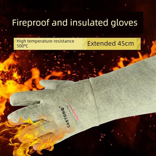 Caston 500度耐高温手套耐热阻燃防火耐烫工业增厚隔热手套