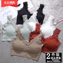 内衣女无钢圈学生抹胸背心聚拢带胸垫一体式 美背吊带网红爆款 文胸