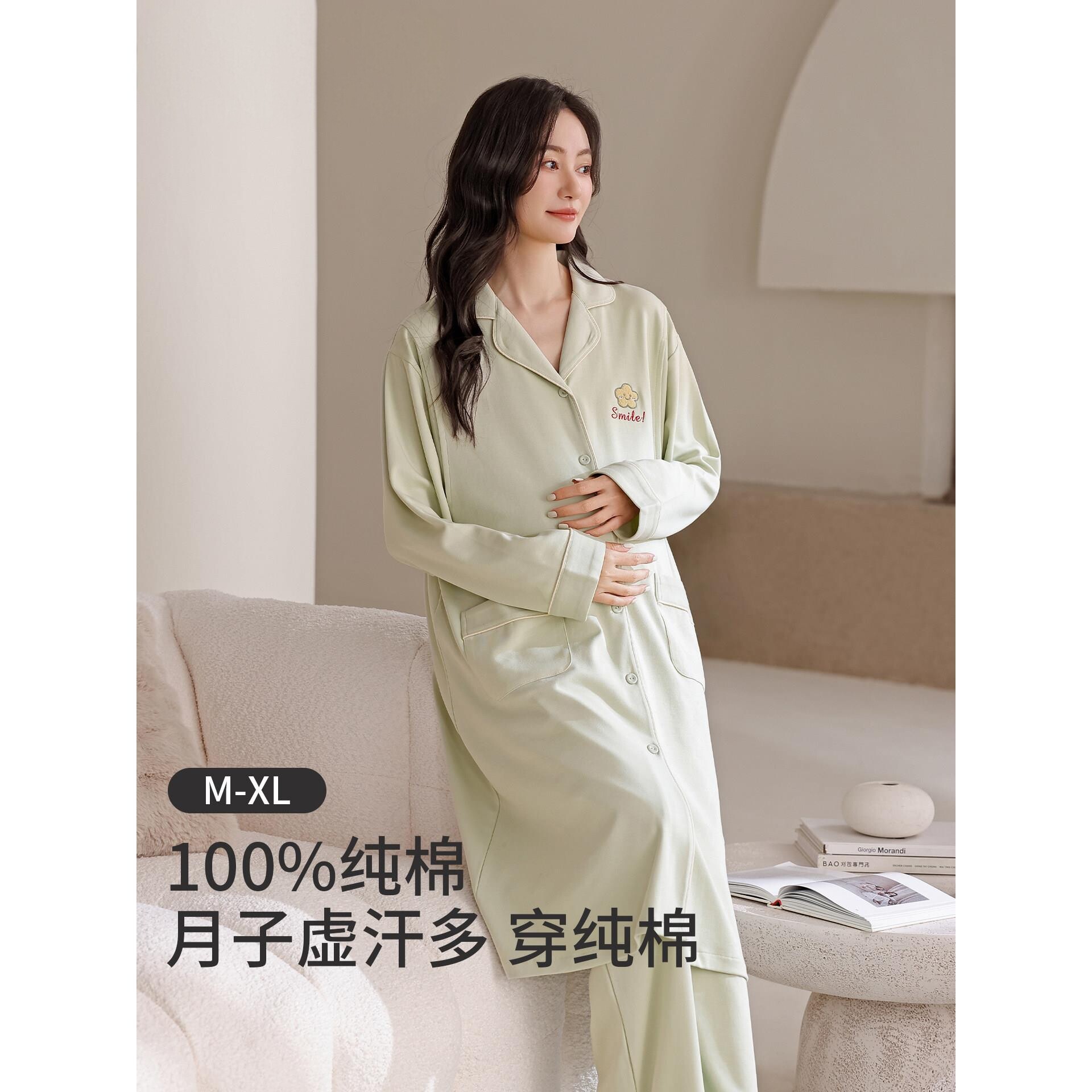 芬腾纯棉长袖孕妇月子哺乳睡裙图片