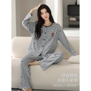 「礼盒装」芬腾可安长袖睡衣女款秋春纯棉女士家居服秋款2025新款